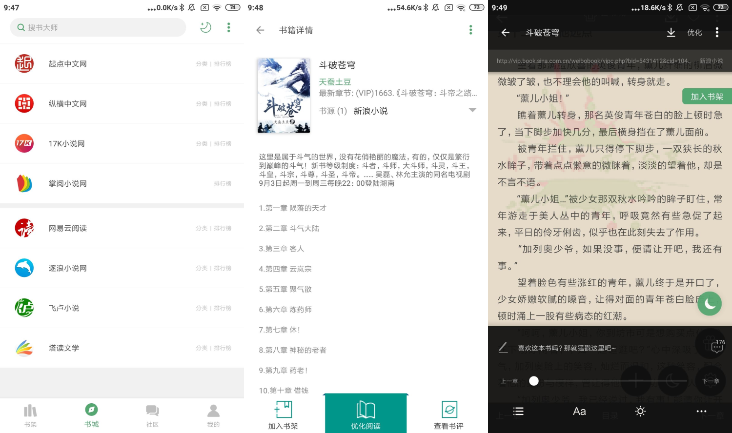 1648691469602006.png HT_20220331094956.png