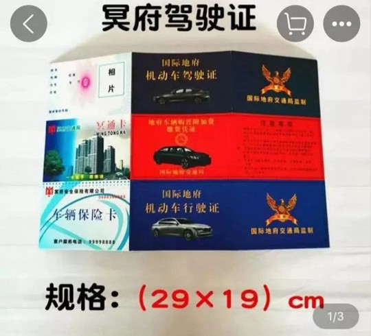 终于来了!各大APP一键关闭个性化广告 终于来了!各大APP一键关闭个性化广告