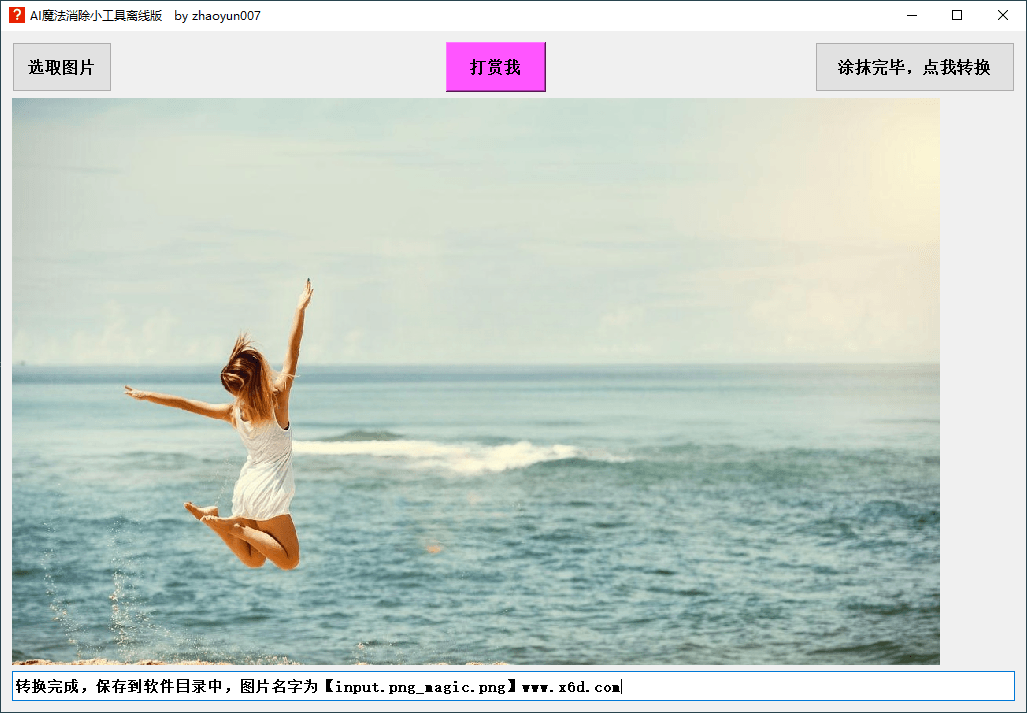 1649299534333433.png 3.png