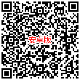 点击查看原图 百度网盘青春版开启内测 不限速52M/秒