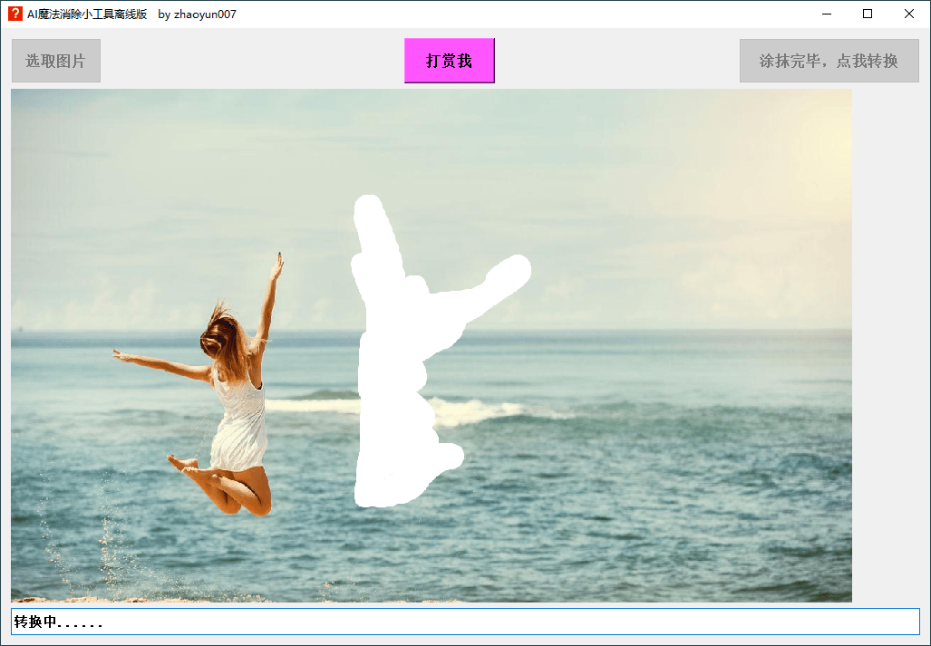 1649299531669412.png 2.png