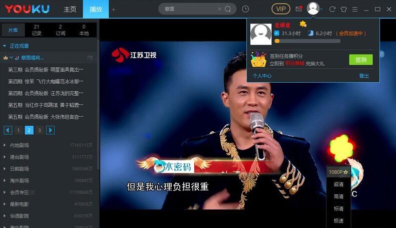 点击查看原图 QQ截图20180628173023.jpg