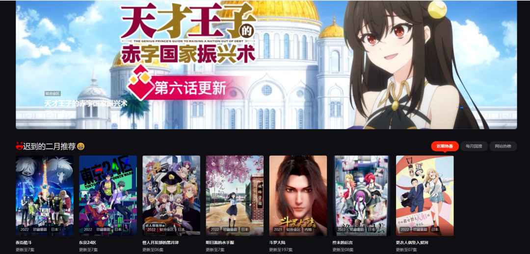 点击查看原图 真正的秒播 超多资源 一次看爽!