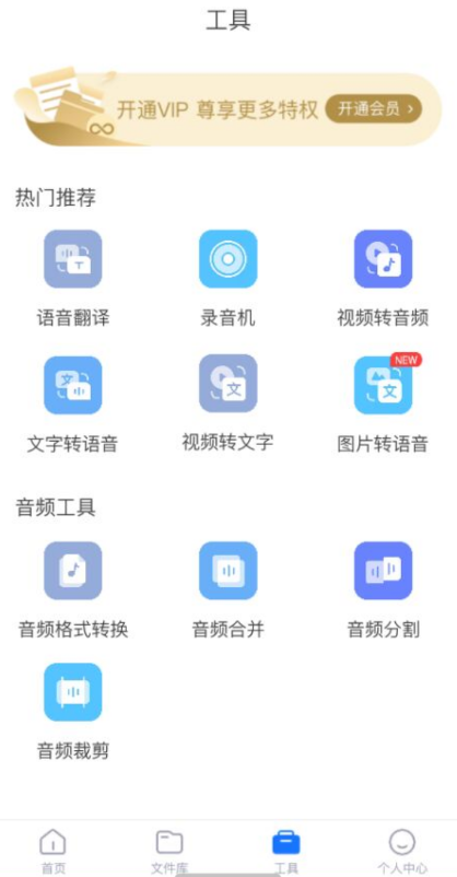 点击查看原图 QQ截图20220404233619.png