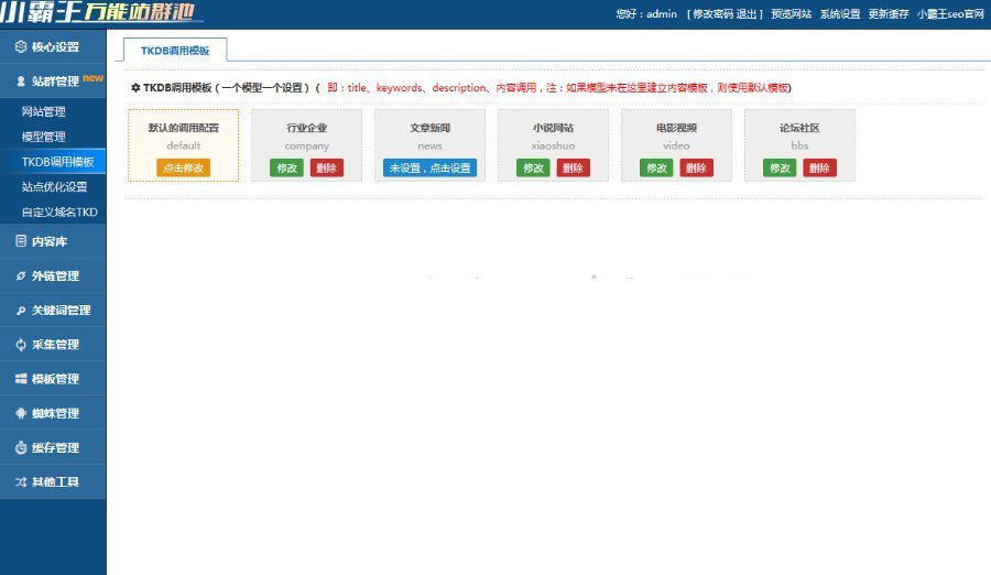 点击查看原图 20181221203930_86128.jpg